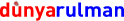 Dünya Rulman